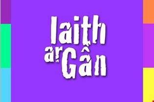 supporting image for Iaith ar Gân