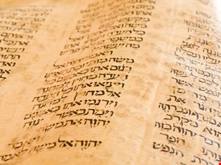 supporting image for Unit 2 Judaism: Sacred texts - Blended learning