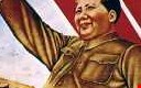 China dan lywodraeth Mao Zedong, 1949-1976 